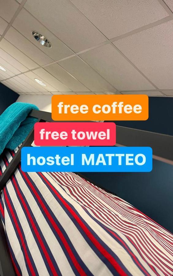 Hostel Matteo Πρίστινα Εξωτερικό φωτογραφία