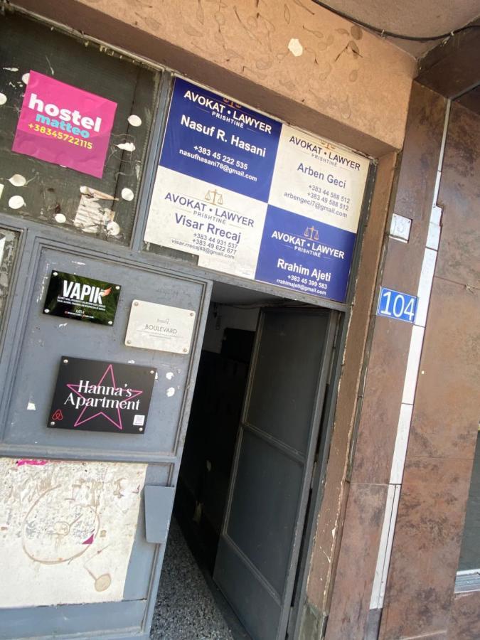 Hostel Matteo Πρίστινα Εξωτερικό φωτογραφία